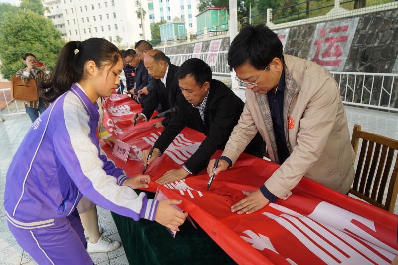 1573554781321536.jpg 1573554781321536.jpg