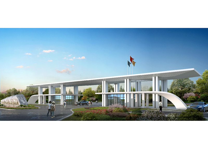 买球赛的app官网新校门方案设计意见征集公告 买球赛的app官网新校门方案设计意见征集公告