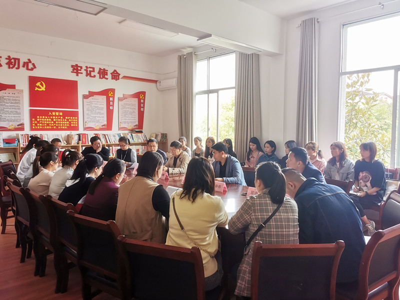 衡阳师范学院音乐学院学生到我校开展教育实习 衡阳师范学院音乐学院学生到我校开展教育实习