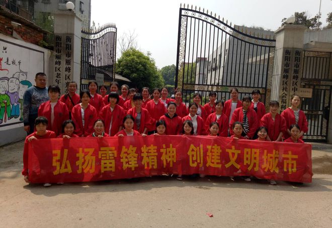 【网易湖南】曹文生:一声“曹爸爸”无悔31载扎根幼师教育 【网易湖南】曹文生:一声“曹爸爸”无悔31载扎根幼师教育