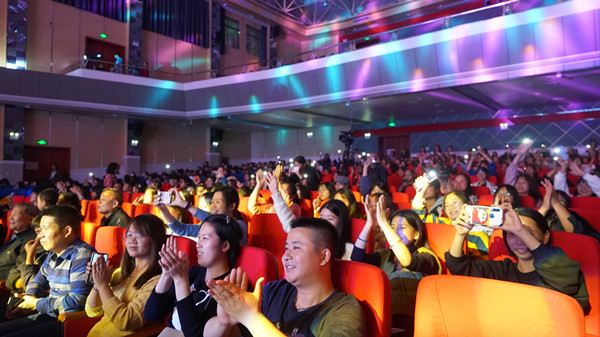 我校举行2020级迎新晚会 我校举行2020级迎新晚会