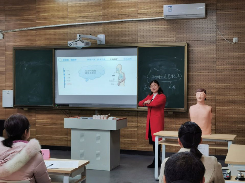 买球赛的app官网成功举办首届教师教学能力比赛 买球赛的app官网成功举办首届教师教学能力比赛