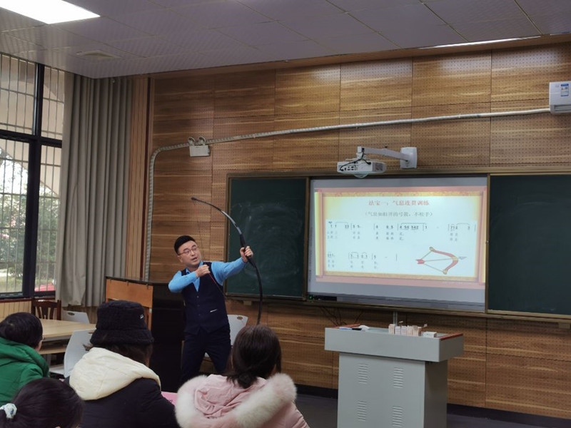 买球赛的app官网成功举办首届教师教学能力比赛 买球赛的app官网成功举办首届教师教学能力比赛