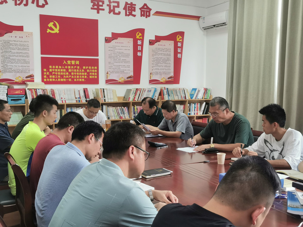 衡阳幼高专各党支部相继召开党史学习教育专题组织生活会 衡阳幼高专各党支部相继召开党史学习教育专题组织生活会