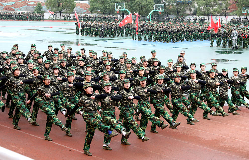 衡阳幼高专举行2021级新生军训汇报表演暨总结表彰大会 衡阳幼高专举行2021级新生军训汇报表演暨总结表彰大会