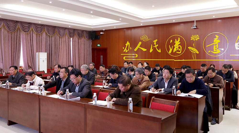 衡阳幼高专党委理论学习中心组(扩大)专题学习习近平新时代中国特色社会主义思想 衡阳幼高专党委理论学习中心组(扩大)专题学习习近平新时代中国特色社会主义思想