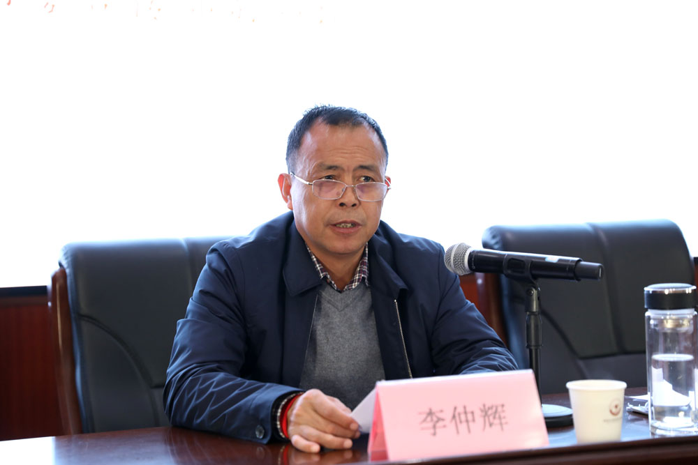 衡阳幼高专举行学习贯彻衡阳市第十二次党代会精神市委宣讲团报告会 衡阳幼高专举行学习贯彻衡阳市第十二次党代会精神市委宣讲团报告会