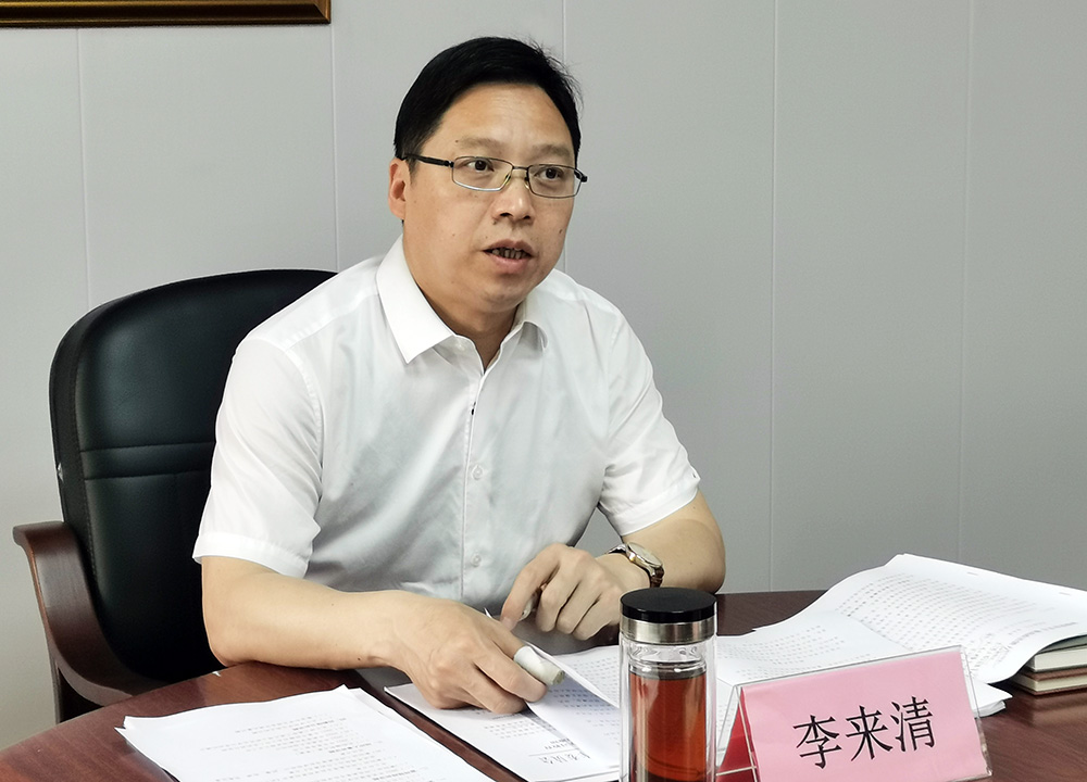 衡阳幼师党委理论学习中心组举行2022年第3次集体学习 衡阳幼师党委理论学习中心组举行2022年第3次集体学习