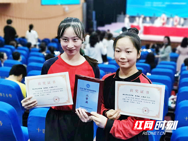 微信图片_20220512102130.jpg 微信图片_20220512102130.jpg