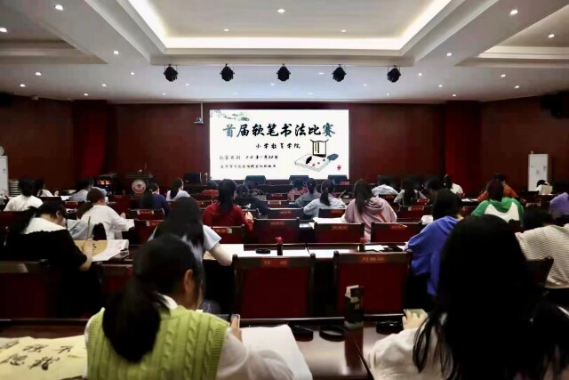 衡阳幼师:全力将“人民教师”打造成学生的精神路标 衡阳幼师:全力将“人民教师”打造成学生的精神路标