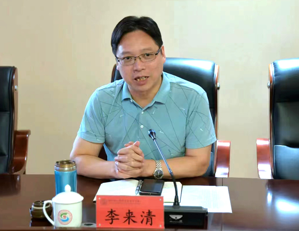 李来清率队赴湖南一师、铜仁幼专考察学习 李来清率队赴湖南一师、铜仁幼专考察学习