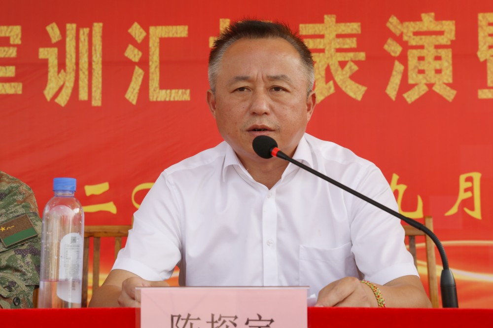 衡阳幼儿师专举行2022级新生军训汇报表演暨总结 表彰大会 衡阳幼儿师专举行2022级新生军训汇报表演暨总结 表彰大会
