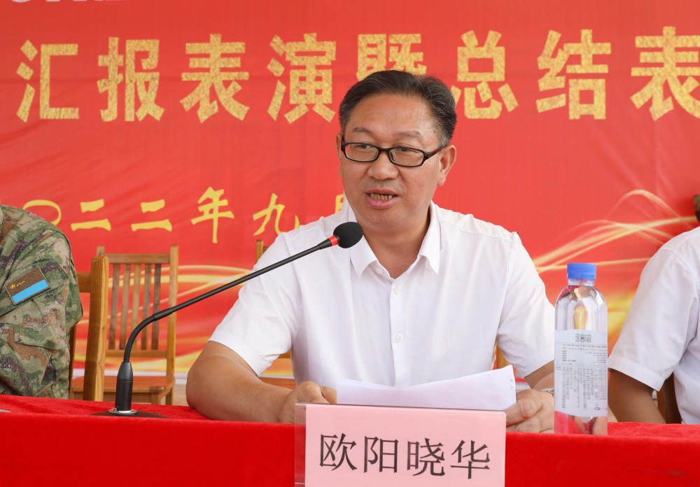 衡阳幼儿师专举行2022级新生军训汇报表演暨总结 表彰大会 衡阳幼儿师专举行2022级新生军训汇报表演暨总结 表彰大会