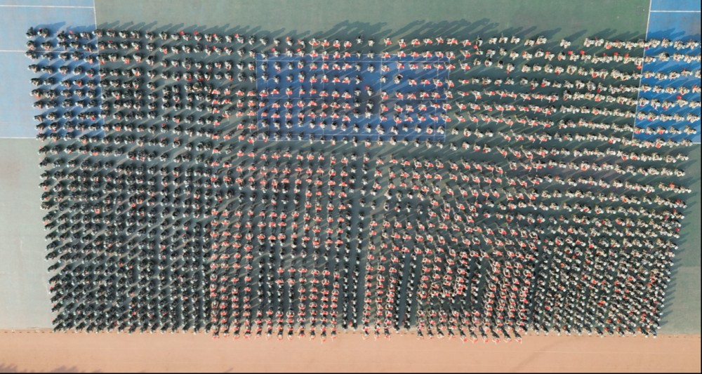 衡阳幼儿师专举行2022级新生军训汇报表演暨总结 表彰大会 衡阳幼儿师专举行2022级新生军训汇报表演暨总结 表彰大会