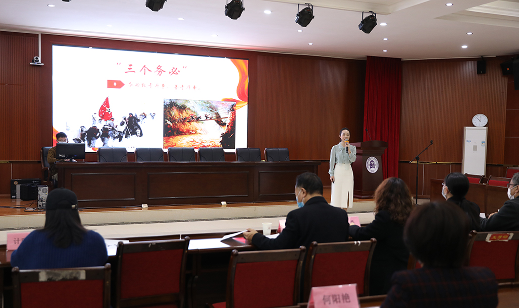 衡阳幼儿师专举办“学习新思想 奋进新征程”教师微宣讲比赛 衡阳幼儿师专举办“学习新思想 奋进新征程”教师微宣讲比赛