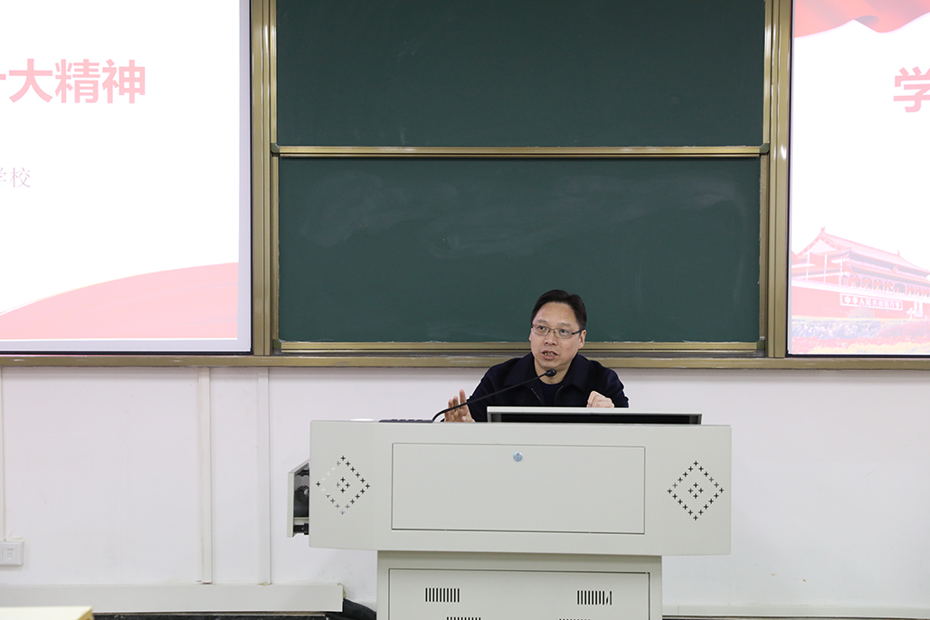 书记校长讲党课 深入课堂传党音 书记校长讲党课 深入课堂传党音