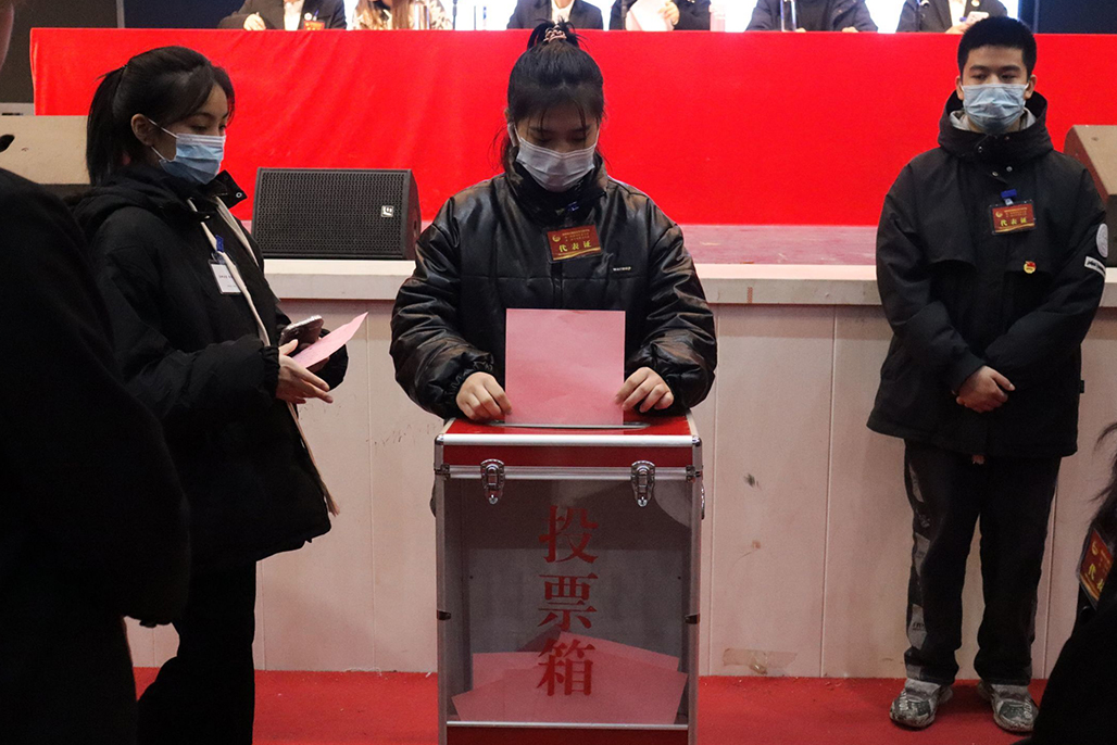 买球赛的app官网 第一次团代会 第二次学代会胜利召开 买球赛的app官网 第一次团代会 第二次学代会胜利召开