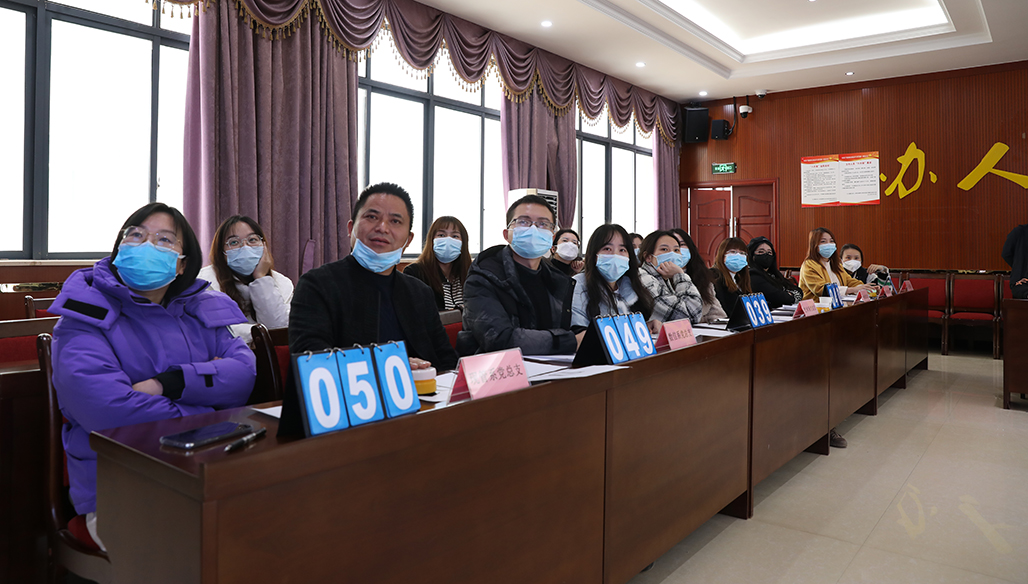 以赛促学，以学促行——衡阳幼儿师专举行学习宣传贯彻党的二十大精神知识抢答赛