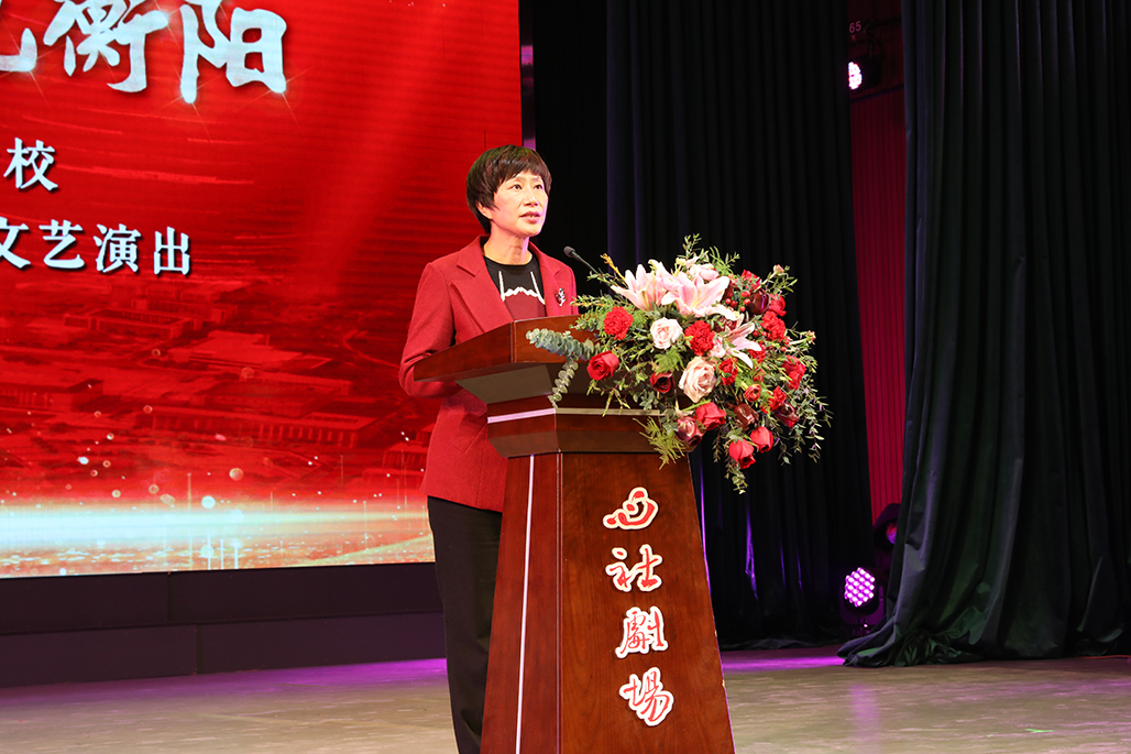 买球赛的app官网举行心社剧场启动仪式 暨“百年心社 红色衡阳”专题文艺演出 买球赛的app官网举行心社剧场启动仪式 暨“百年心社 红色衡阳”专题文艺演出