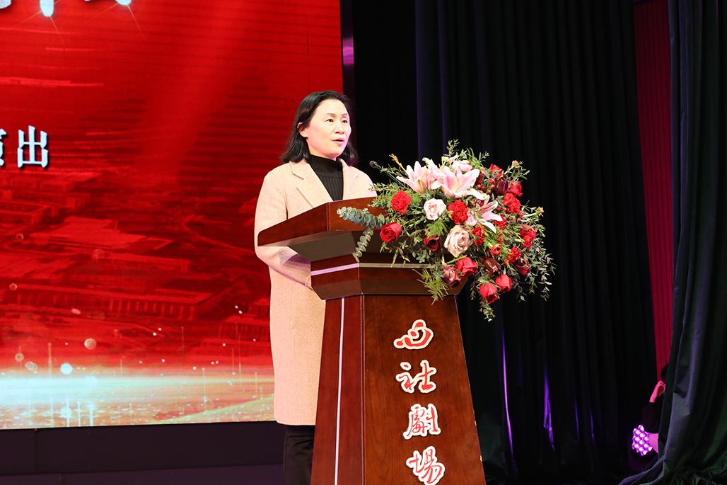 买球赛的app官网举行心社剧场启动仪式 暨“百年心社 红色衡阳”专题文艺演出 买球赛的app官网举行心社剧场启动仪式 暨“百年心社 红色衡阳”专题文艺演出