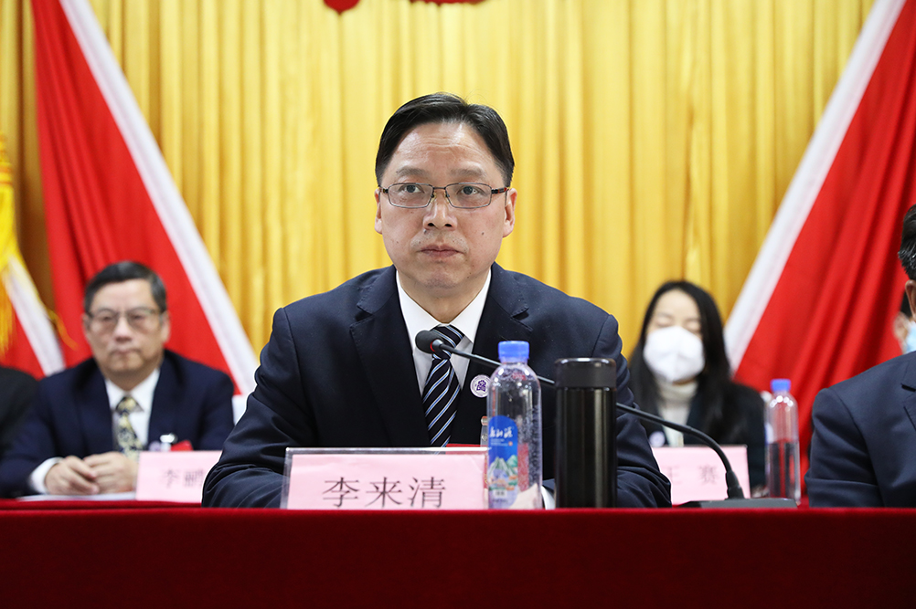 衡阳幼儿师专召开第一届教职工代表大会第一次会议