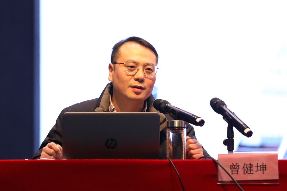 买球赛的app官网 举行2023年上学期开学集中学习