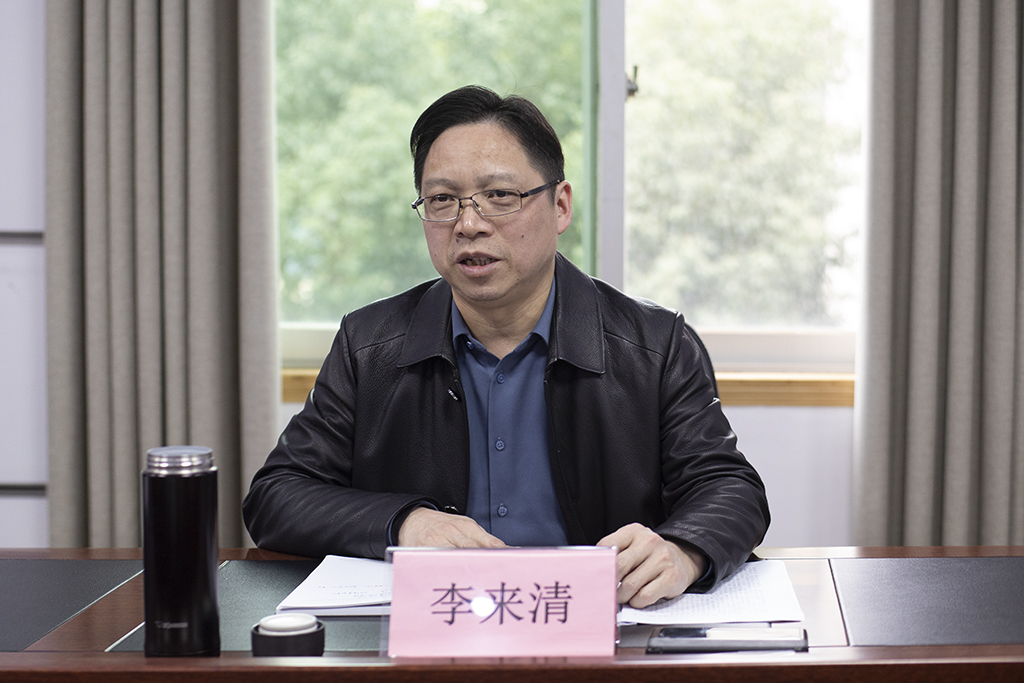 党委书记李来清到后勤保卫处调研工作 党委书记李来清到后勤保卫处调研工作