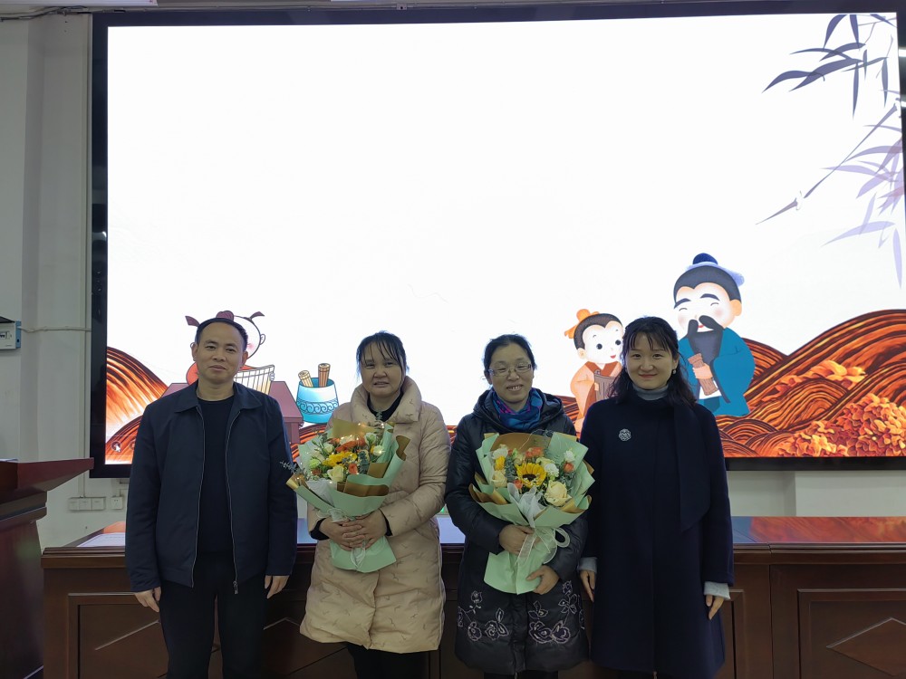 清风气正抓三风,比学赶超傲群雄 ----数信系举行三风建设专项整治活动动员大会 清风气正抓三风,比学赶超傲群雄 ----数信系举行三风建设专项整治活动动员大会