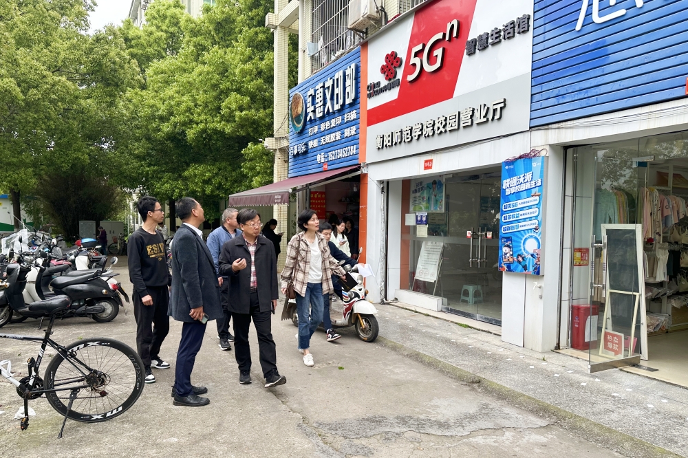 1681354712159534.jpg 微信图片_20230413105450.jpg