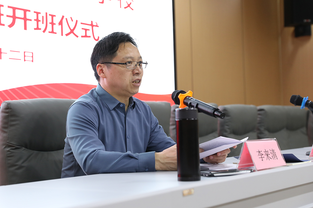 衡阳幼儿师专举行主题教育读书班开班式 衡阳幼儿师专举行主题教育读书班开班式