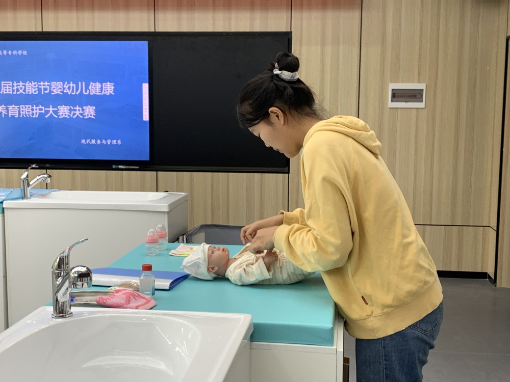 衡阳幼儿师专第三届技能节 | 不负嘱“托”，“育”见未来——婴幼儿健康养育照护大赛决赛圆满落幕