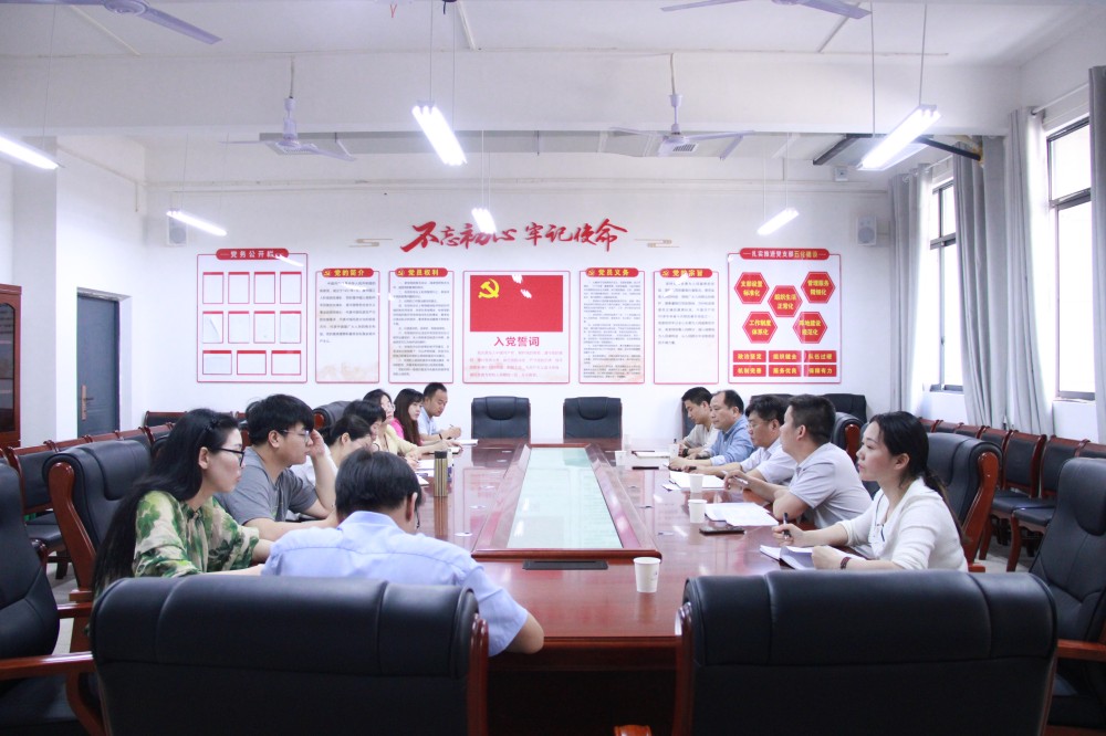 校长邓昌大调研学前教育系专业群建设工作 校长邓昌大调研学前教育系专业群建设工作