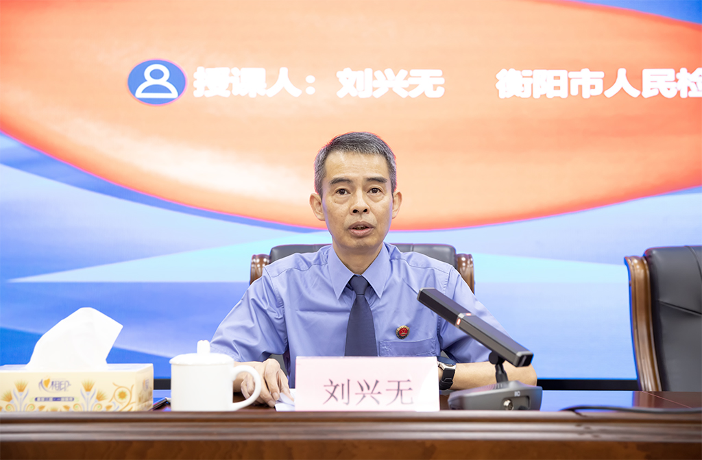 让法治成为全体师生的一种信仰和生活方式 ——市人民检察院检察长刘兴无来我校作法治专题讲座 让法治成为全体师生的一种信仰和生活方式 ——市人民检察院检察长刘兴无来我校作法治专题讲座