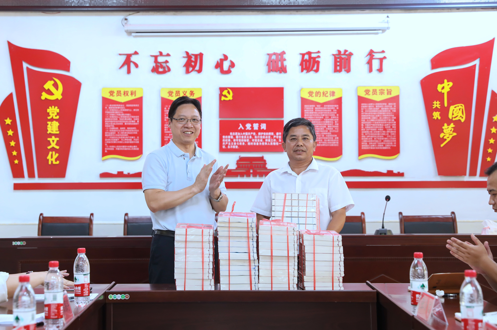 党委书记李来清到常宁市同心村开展专题调研 党委书记李来清到常宁市同心村开展专题调研